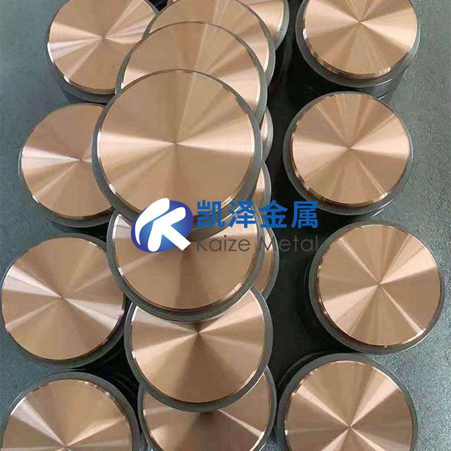 定制半導體信息儲存用鉻靶材 鈦靶材 鎳靶材 材質保證 規格齊全