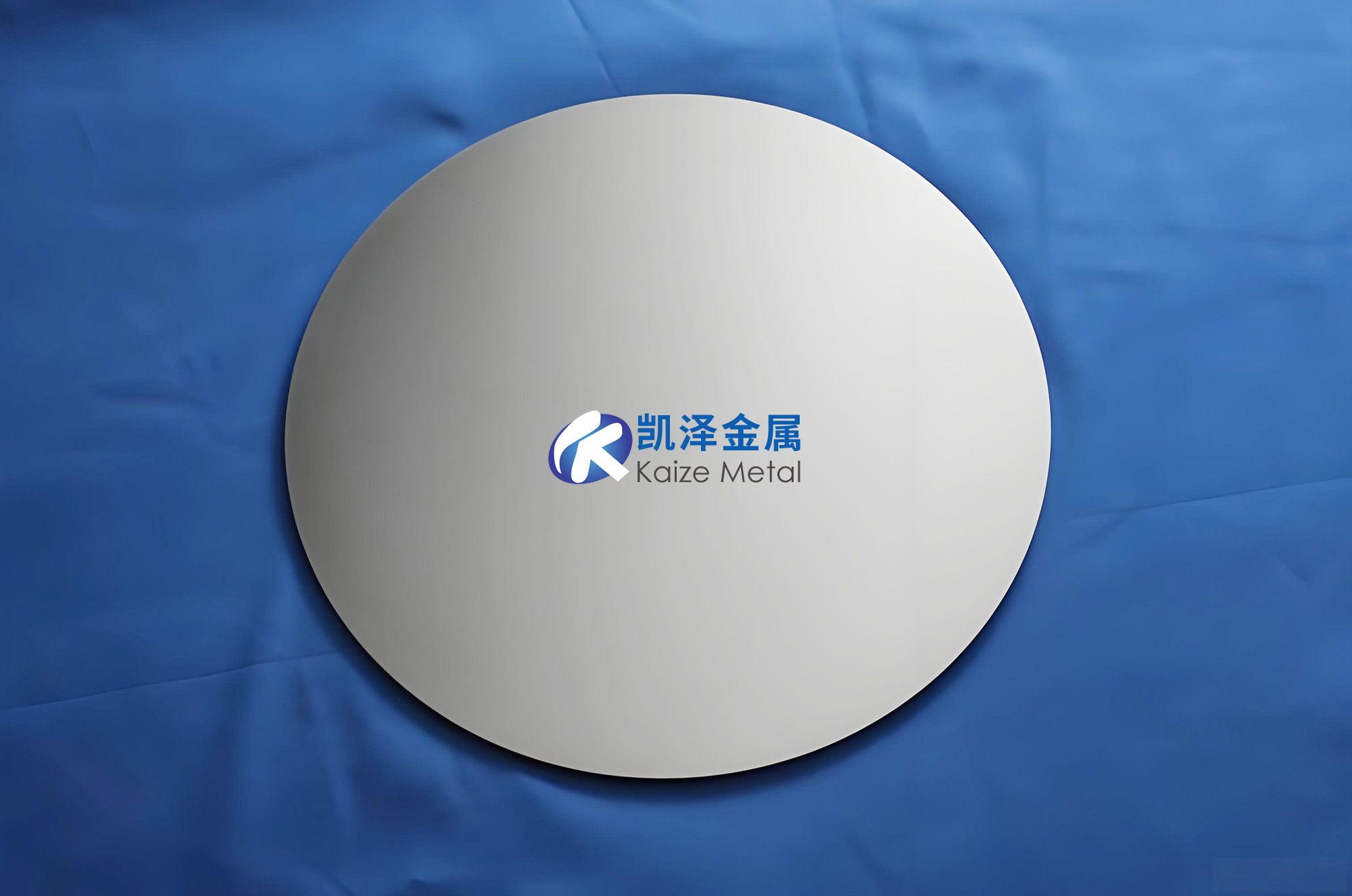 磁記錄與儲(chǔ)能用鉻靶材