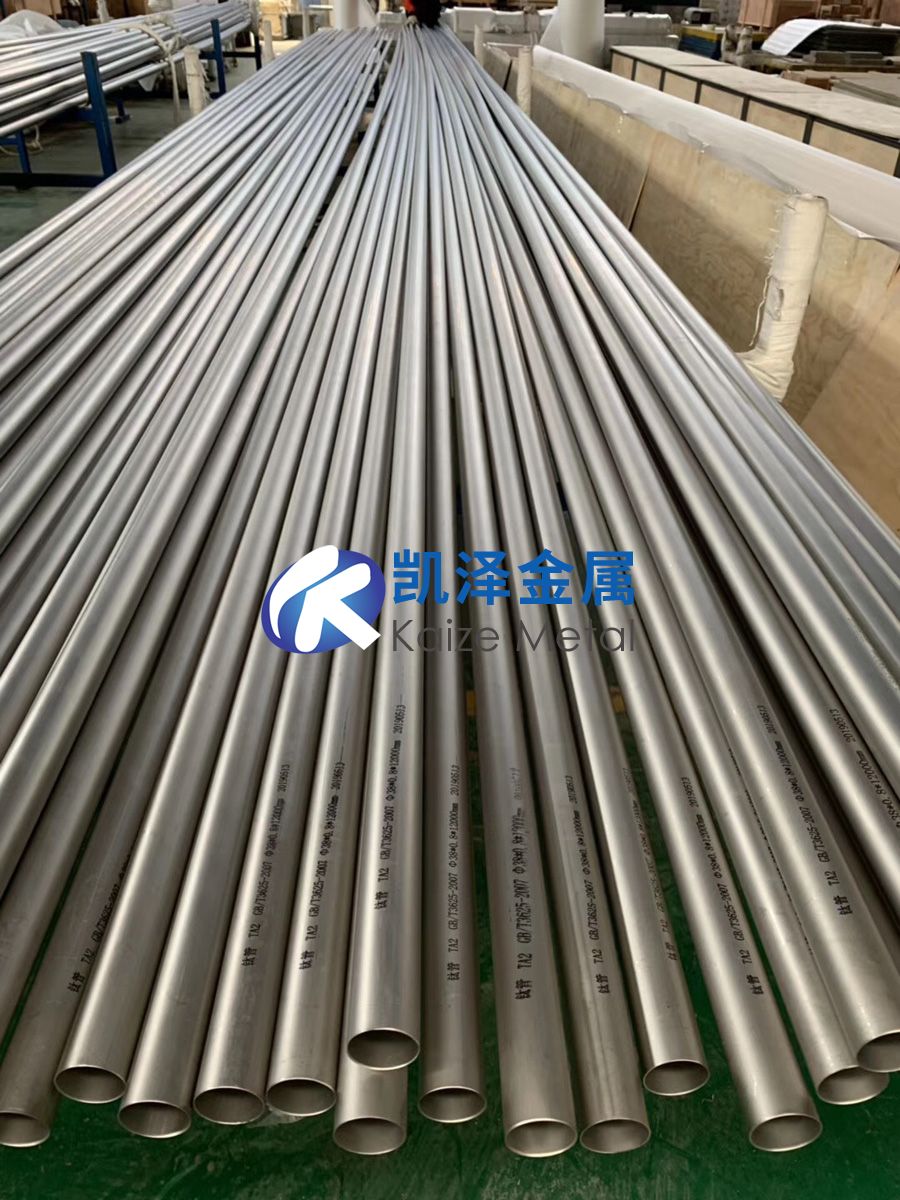 鈦鍛件鈦合金棒鈦合金管等在艦船醫(yī)學航空領(lǐng)域的應用前景