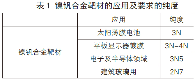 1682665154206849.jpg b1.jpg