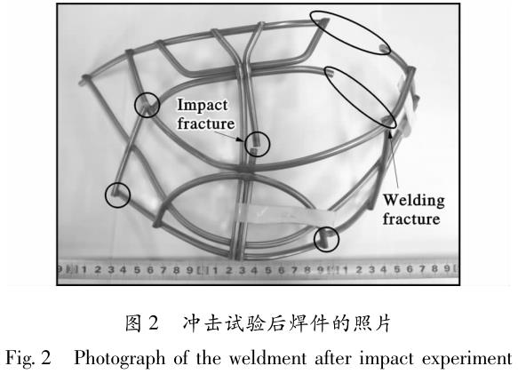 1688870002645997.jpg t2.jpg