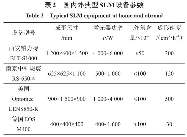 1690175084836115.jpg b2.jpg