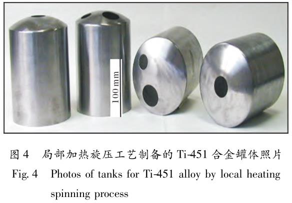 1692006657916455.jpg t4.jpg