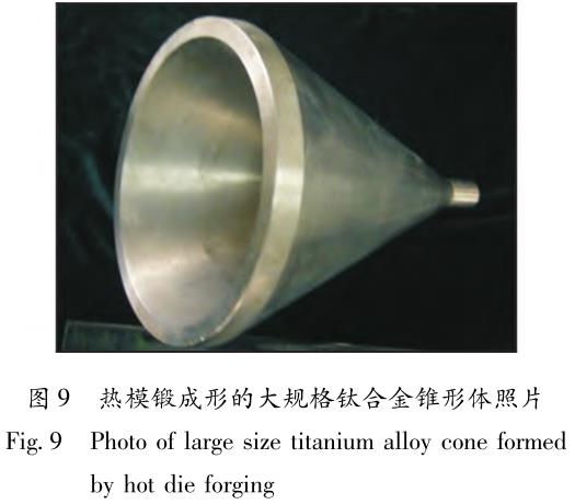 1692006720678482.jpg t9.jpg