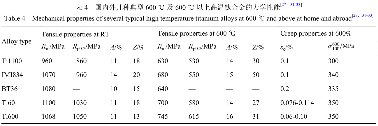 1699617374191005.jpg b4.jpg