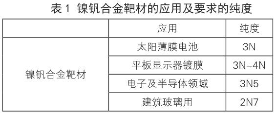 1701222918709417.jpg b1.jpg