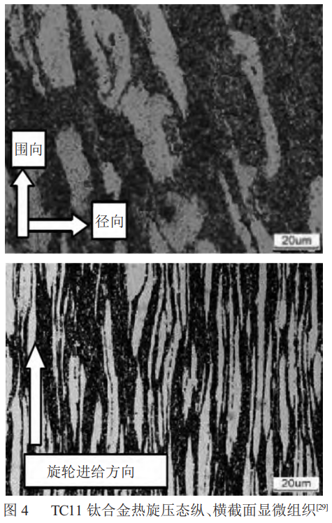 1768209944255407.png 截圖20260112171837.png